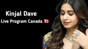 Kinjal Dave 🇨🇦Canada Live Program 2023 || HAMILTON || કિંજલ દવે  🇨🇦કેનેડા લાઈવ પ્રોગ્રામ