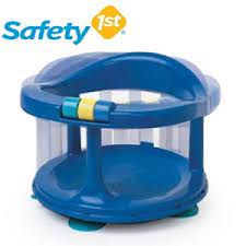 Buy Safety 1st Swivel Baby Bath Seat With 4 Secure Suction Cups Lock Function Grays Australia