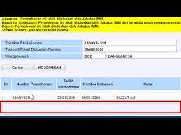 Here is a youtube video for check malaysia visa for more information for you; How To Check The Malaysia Visa Status