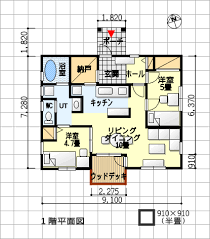 動きやすく家事のしやすい間取り 坪数を抑えた介護向きプラン 平屋 北玄関 2ｌｄｋ 19坪 １階平面図 北玄関 間取り 日本家屋 間取り 間取り