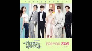 Btob For You Cinderella With Four Knights Ost Part 1 Ballad Version