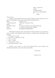 25 contoh surat lamaran kerja yang baik benar inggris indo.contoh surat lamaran kerja umum, bank, karyawan, alfamart, pt, sekolahan, formal, fresh graduate, bahasa inggris, via email, tulis tangan, simple pengalaman sebagai operator komputer di rental komputer selama hampir 4 tahun. Surat Lamaran Kerja