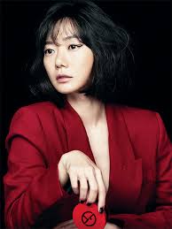 Bae Doona For Harper S Bazaar 17 Giorgio Armani Beauty Beauty Armani Beauty