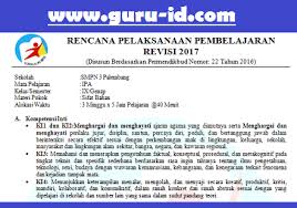 Dengan lengkapnya rpp ini anda sudah melengkapi salah satu administrasi guru ipa kelas 7 yang wajib anda lengkapi. Rpp Ipa Kelas 9 K13 Revisi 2017 Semester Genap Dan Ganjil Terbaru Info Pendidikan Terbaru