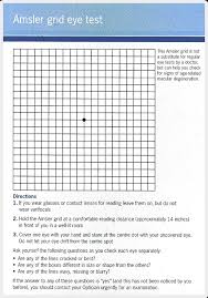 Amsler Grid