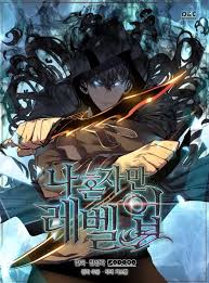 Maybe you would like to learn more about one of these? Manga Manhwa Webtoon I Alone Level Up Solo Leveling Only I Level Up Download Free Latest Updates Manga Manhua Manhwa Coimics And Lot More Free Download Pdf