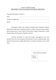 Contoh surat pernyataan melamar di bank bri ada banyak bank di indonesia yang dapat di pilih untuk melamar kerja baik itu bank mandiri, bca, bri, bni, btpn dll. Contoh Terbaru Format Surat Pernyataan Cpns Kejaksaan Agung Tahun 2019 Semua Formasi Jabatan Rekrutmen Lowongan Kerja Bulan Mei 2021