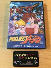 Project A-Ko 3  NEW anime on DVD from Discotek Media 875707202022 | eBay