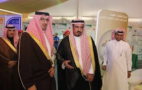 الأحوال المدنية