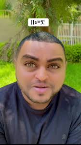 ኮፒ ሊንክ ቤተሰቦች