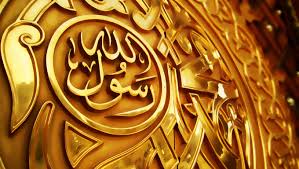Gimana menurut ajaran islam / ketika ada yang mengaku mimpi bertemu nabi muhammad uninus. Mimpi Bertemu Nabi Menurut Para Ulama Hadis Islami Dot Co