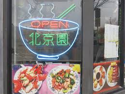 With several thousand years of creative. Best Genuine Chinese Delivery In Dc Popville