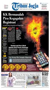 Sesaat kemudian kamu akan mendapatkan sms dari 4444 tentang status registrasi tersebut. Tribunjogja 24 02 2018 By Tribun Jogja Issuu