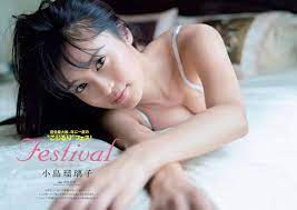 小島瑠璃子 おっぱい画像 下乳おっぱい！生乳の谷間がエロすぎるｗｗｗ【GIFあり】 - 裏ピク