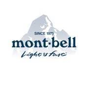 Www.prolitegear.com reviews the montbell ex light anorak jacket, which is new to the market for fall 2014. Montbell Singapore Posts Facebook