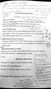 Sacrament meeting program template nikbok the big weekend baptism. 6 Things You Can Do With Those Ward Bulletins Third Hour