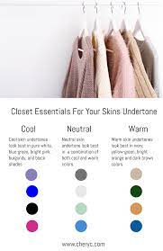 Closet Essentials For Your Skin Undertone Colors For Skin Tone Skin Undertones Yellow Undertone Skin