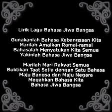 You can streaming and do. Aktiviti Dalam Talian Perpustakaan Awam Cawangan Taiping