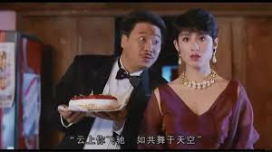 民 政 事 務 總 署 轄 下 各 民 政 事 務 處 及 分 處 常 用 聯 絡 資 料. åŠ‰å¾·è¯æœ€æžç¬'çš„é›»å½±ä¹‹ä¸€ ç‰‡ä¸­é¦™æ¸¯å…©å¤§å¥³ç¥žç‚ºä»–å‚¾å¿ƒ æ¯æ—¥é ­æ¢