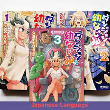 Dungeon no Osananajimi Dungeon's Childhood Friend Vol.1-3 Japanese  Manga Comic | eBay