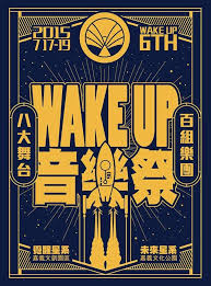 經濟日報網 房地產 基金 中經社 樂透 發票. Pin By Yaochi Liu On Projects Graphic Poster Graphic Design Posters Poster Layout