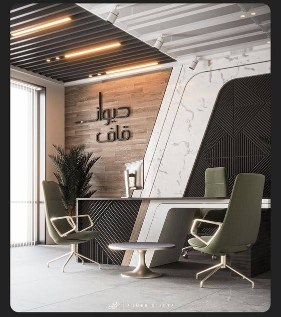 Custom Furniture product image