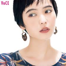 voce2019年8月号 比留川遊 ピクシーヘアカット ハンサムショート 髪型 アップ