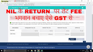 Understand the offences and penalties about gst in malaysia under the royal malaysian customs department of malaysia goods and services tax registered persons who have been imposed late payment penalty may appeal by submitting an application for remission to the controlling station. Russian Female Last Names Free Gst September Late Free Penalty With Payment And Offset Procedure