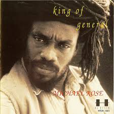 Michael Rose Discography: Vinyl, CDs, & More