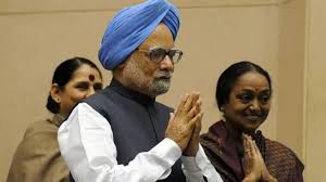 कल होगा मनमोहन सिंह का अंतिम संस्कार, अंतिम दर्शन के लिए उमड़ी लोगों की  भीड़ - Khabar Chhattisii Media