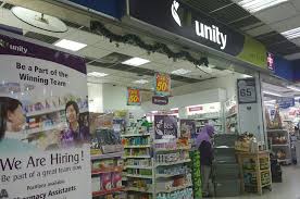 Find the opening hours and business days information of punggol plaza. Singapore Service Health Products Shop Unity Punggol Plaza Nestia