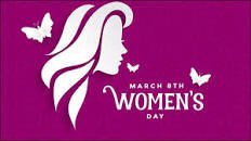 (9 मार्च 2023 बुधवार) अंतराष्ट्रीय महिला दिवस के लिए इमेज परिणाम