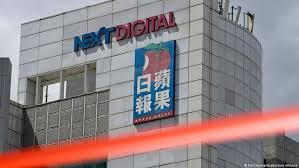 1 day ago · 消息指，警方拘捕前《蘋果日報》執行總編輯林文宗，相信涉及《蘋果日報》相關的案件。據了解，他目前在長沙灣警署被扣查。 前《蘋果日報》兩名高層及三間公司早前被起訴涉嫌違反《香港國安法》，三間公司合共大約1800. åˆæœ‰å‰ è‹¹æžœæ—¥æŠ¥ é«˜å±‚äººå£«è¢«æ• å¾·å›½ä¹‹å£°æ¥è‡ªå¾·å›½ä»‹ç»å¾·å›½ Dw 21 07 2021