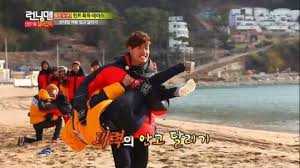 Register to be a member or sign in if you're already a member to watch this video.) Running Man Encyclopedia The Episode Where Ji Hyo Threw Herself At Kim Jong