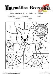 Tema juegos de ingenio asignatura razonamiento matematico i e p ciencia y juegos de algebra juegos matematicos para imprimir juegos de logica matematica. Juegos De Matematicas Para Ninos De 7 Y 8 Anos Noticias Ninos
