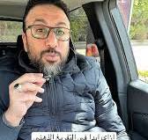 لو دماغك مبتوقفش تفكير ، اتعلم التفريغ الذهني !!