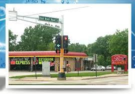 Perfect 10 Express Car Wash