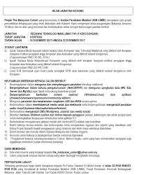Pegawai tadbir gred n41 3. Jawatan Kosong Sebagai Pegawai Teknologi Maklumat F41 22 Disember 2017 Appjawatan Malaysia