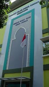 Mau buat website tapi gak tahu mulai darimana? Sekolah Islam Nurus Sunnah Semarang
