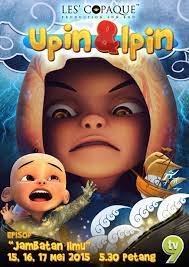 Lepas tengok, jangan lupa untuk tekan button like, share dan subscribe ye jom baca. Jambatan Ilmu Upin Ipin Wiki Fandom