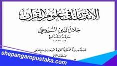 Oct 21, 2019 · skema biasanya di representasikan dengan symbol atau pun teks singkat. Diba Barzanji Pdf