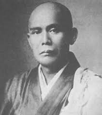 Summer 1993 Archives