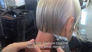 Trendy korte kapsels voor de brildragende vrouw! Kort Kapsel Voor Vrouwen 2021 Bob Kapsels Bob Haircut Zelfstudie Tips Amal Hermuz Youtube