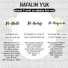 Websiteyou Wallpaper Motivasi Website Websi Islam Wall More Find New Can And Our You On You Can Find Wal Motivasi Islam Words Islam