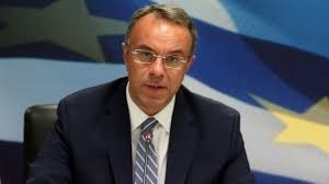 Η νέα δημοκρατία (ν.δ.), είναι ελληνικό πολιτικό κόμμα, ένα από τα δύο κυρίαρχα κόμματα στο πολιτικό σκηνικό της ελλάδας κατά την μεταπολίτευση. Ta Nea Metra Sthri3hs Epixeirhsewn Kai Ta Anyparkta Metra Gia Ergazomenoys