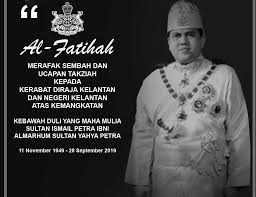 Dezember 1917 in istana balai besar, kota bharu; Haji Kamarul Yusri Dato Haji Ibrahim Home Facebook