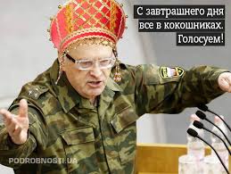 Львовская филармония и Луганский музыкально-драматический театр получат статус национальных, - Гройсман - Цензор.НЕТ 338