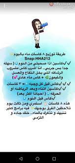 pin by husna on جمال poster movie posters movies