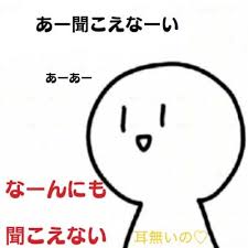 ユーモア おしゃれまとめの人気アイデア pinterest ぽわん 面白い言葉 あはは 爆笑画像