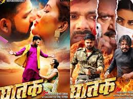 Jun 15, 2021 · the makers of rani chatterjee and aditya ojha starrer 'shriman shrimati' have dropped a new song titled, 'mast raho masti mai' from the film. Superstar Pawan Singh New Film Ghatak Release Date Bhojpuri Superstar Pawan Singh Film Ghatak To Be Release On 18 February 2021 Navbharat Times